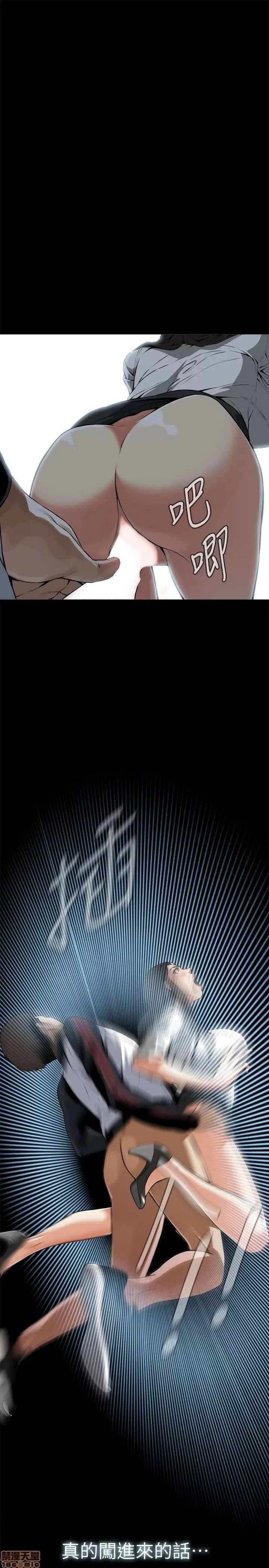 偷窥/窥视者/偷窥者/Take a Peek 6-10 17/147