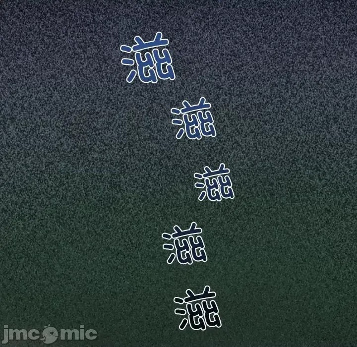 催眠手机 / 催眠手机  260/336