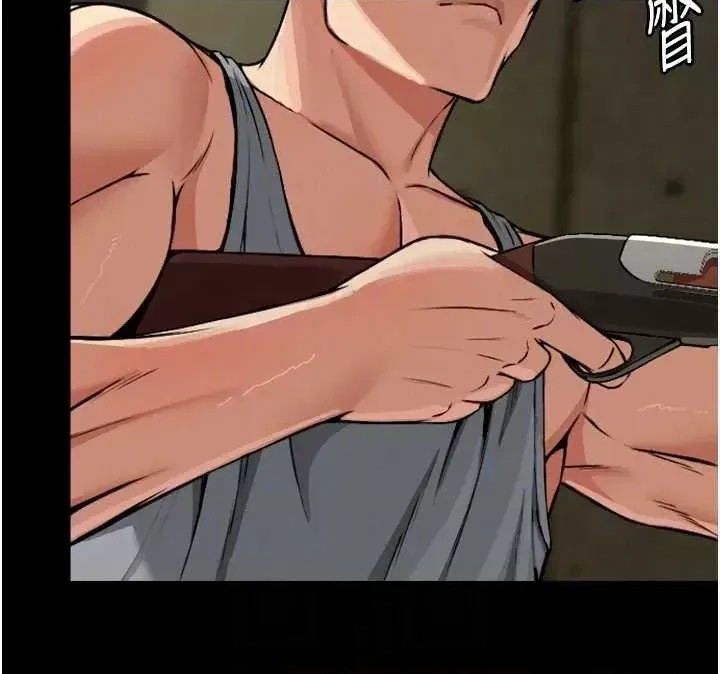 尸变家园:以身相许 第2话-妳能给的就只有肉体 26/53