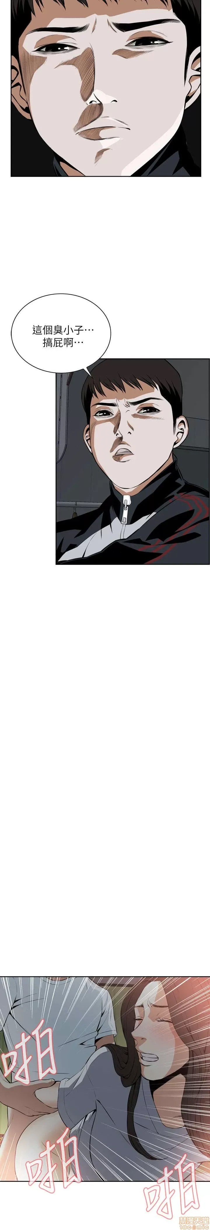 偷窥/窥视者/偷窥者/Take a Peek 11-15 107/165