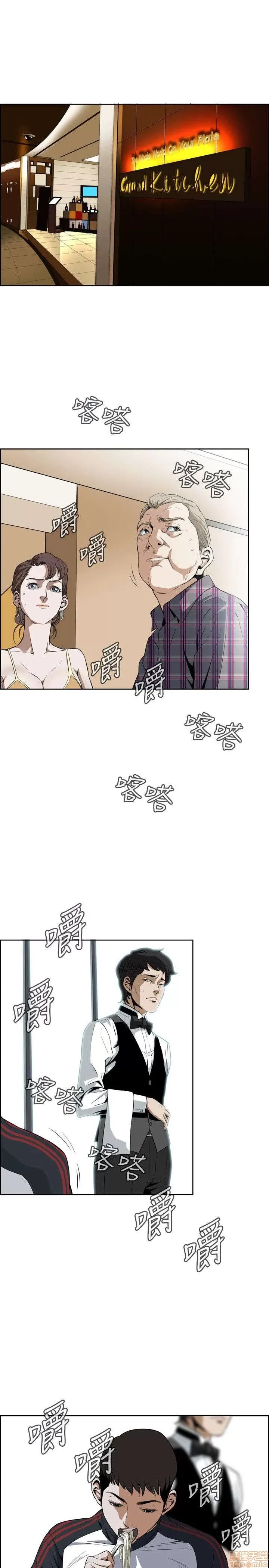 偷窥/窥视者/偷窥者/Take a Peek 偷窥/窥视者/偷窥者/Take a Peek 52/158