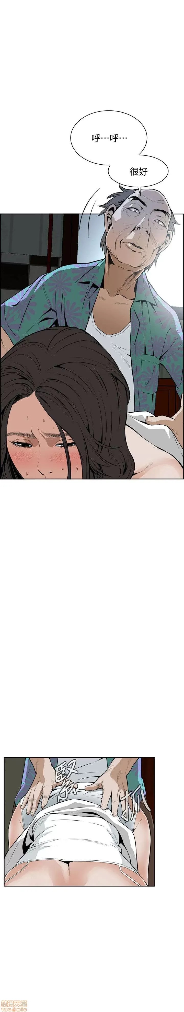 偷窥/窥视者/偷窥者/Take a Peek 11-15 8/165