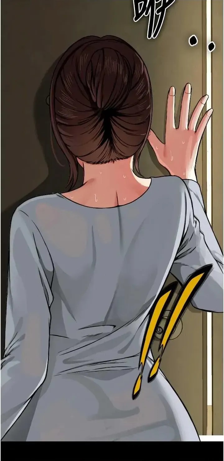 尸变家园:以身相许 第2话-妳能给的就只有肉体 21/53