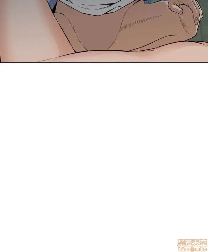 偷窥/窥视者/偷窥者/Take a Peek 11-15 46/165