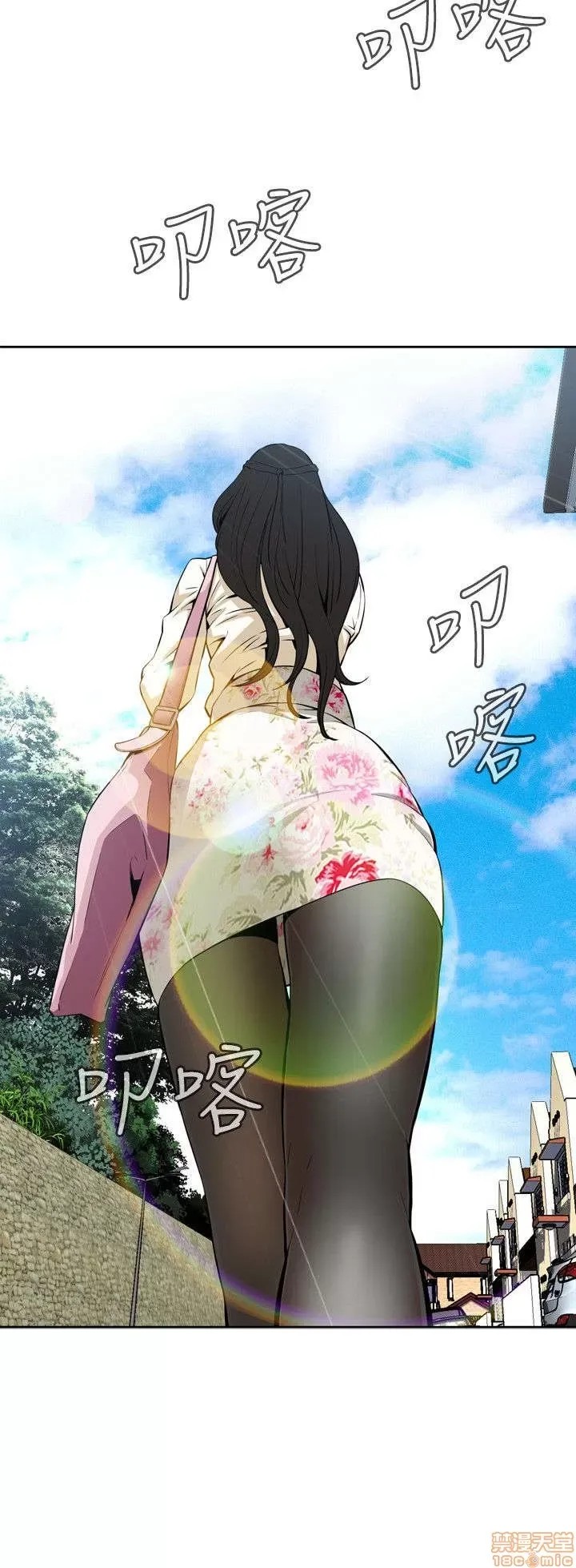 偷窥/窥视者/偷窥者/Take a Peek 偷窥/窥视者/偷窥者/Take a Peek 27/158