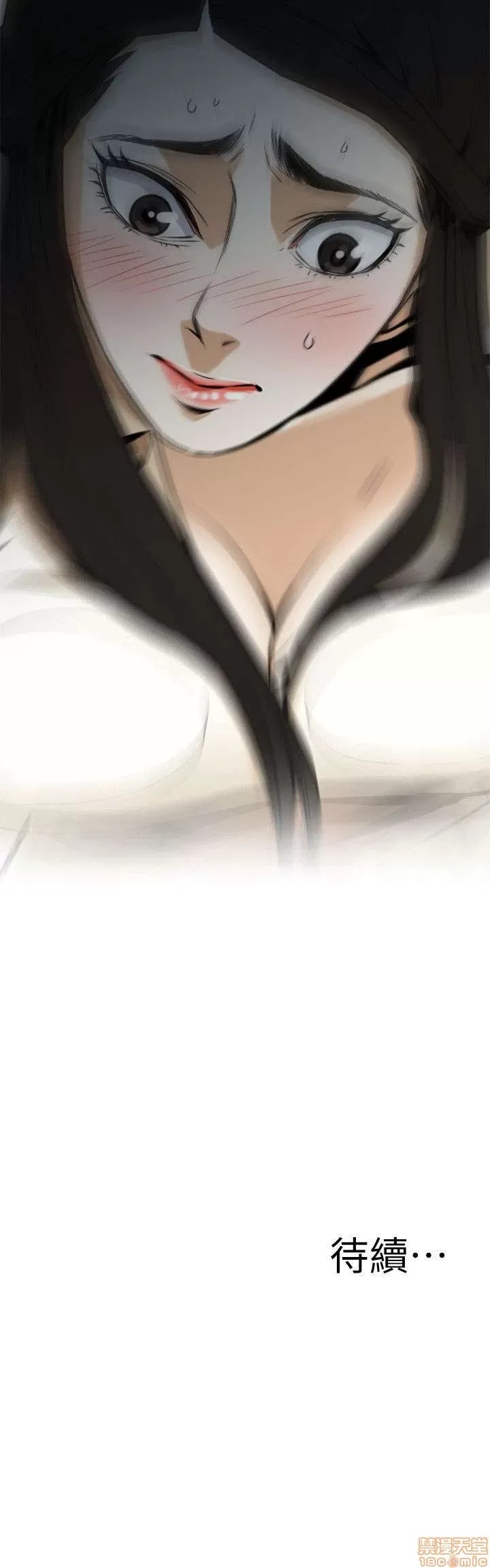 偷窥/窥视者/偷窥者/Take a Peek 偷窥/窥视者/偷窥者/Take a Peek 35/158