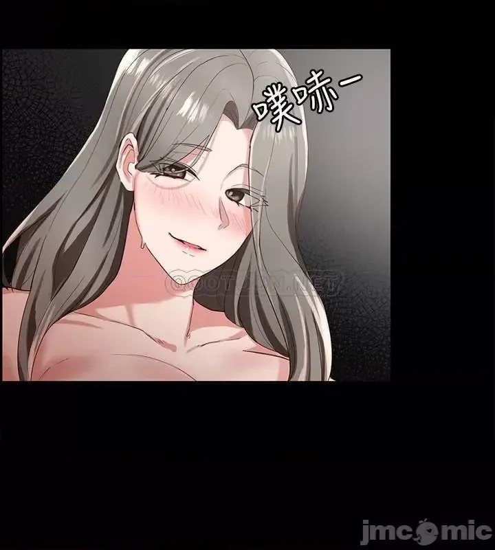 社团学姊 社团学姐  32/38