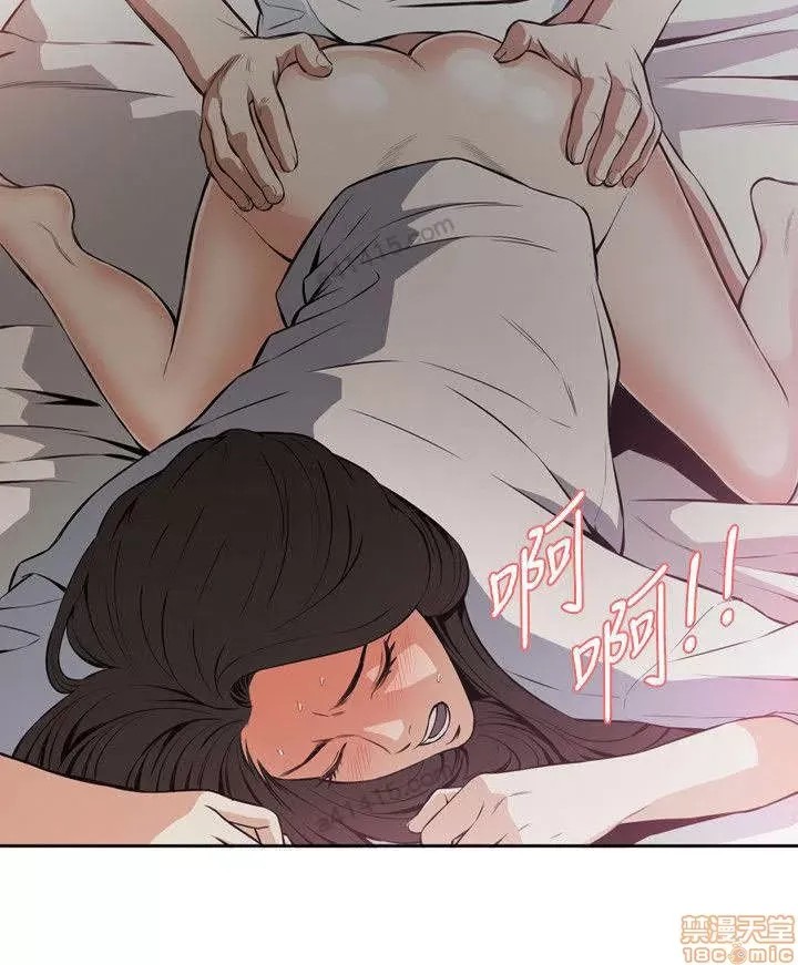 偷窥/窥视者/偷窥者/Take a Peek 11-15 105/165