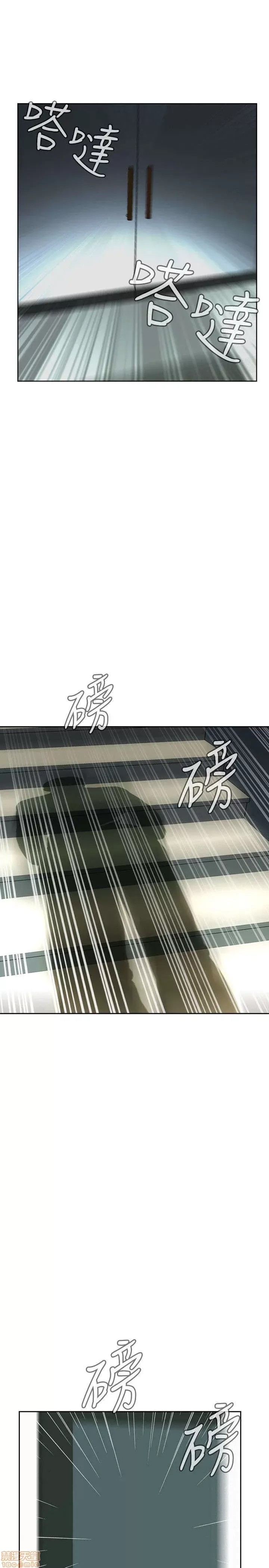 偷窥/窥视者/偷窥者/Take a Peek 11-15 123/165