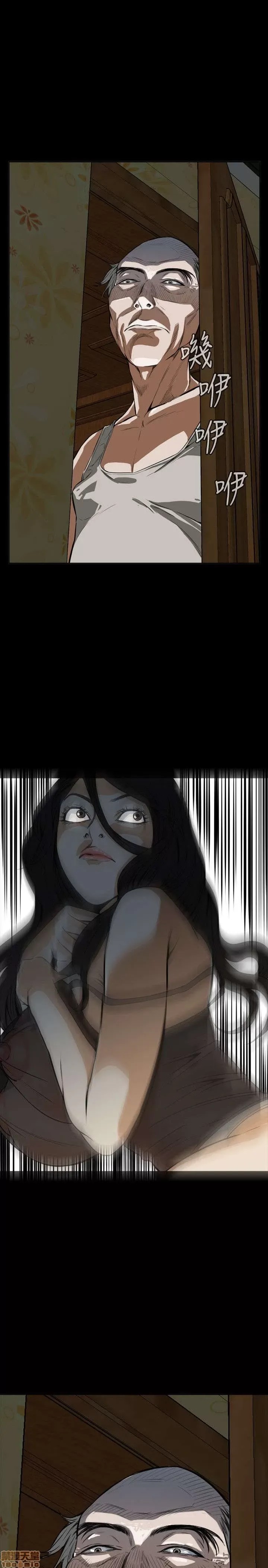 偷窥/窥视者/偷窥者/Take a Peek 偷窥/窥视者/偷窥者/Take a Peek 97/158