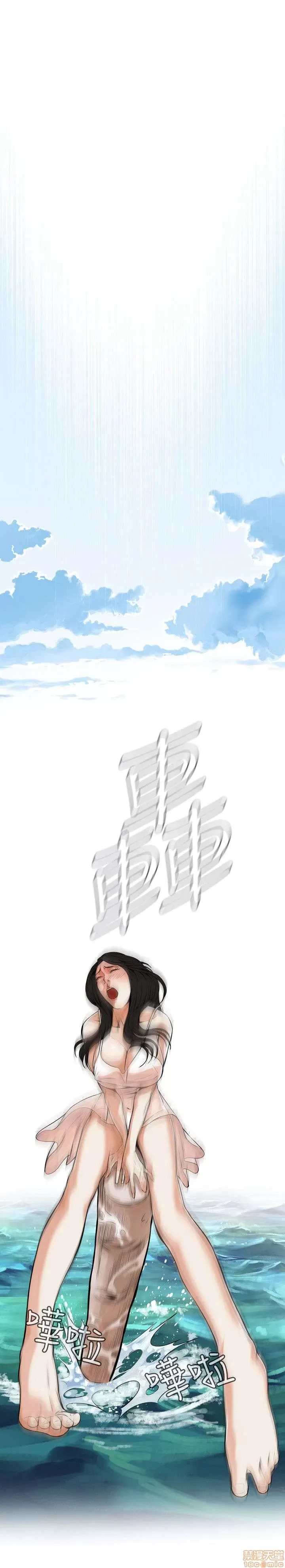 偷窥/窥视者/偷窥者/Take a Peek 偷窥/窥视者/偷窥者/Take a Peek 132/158