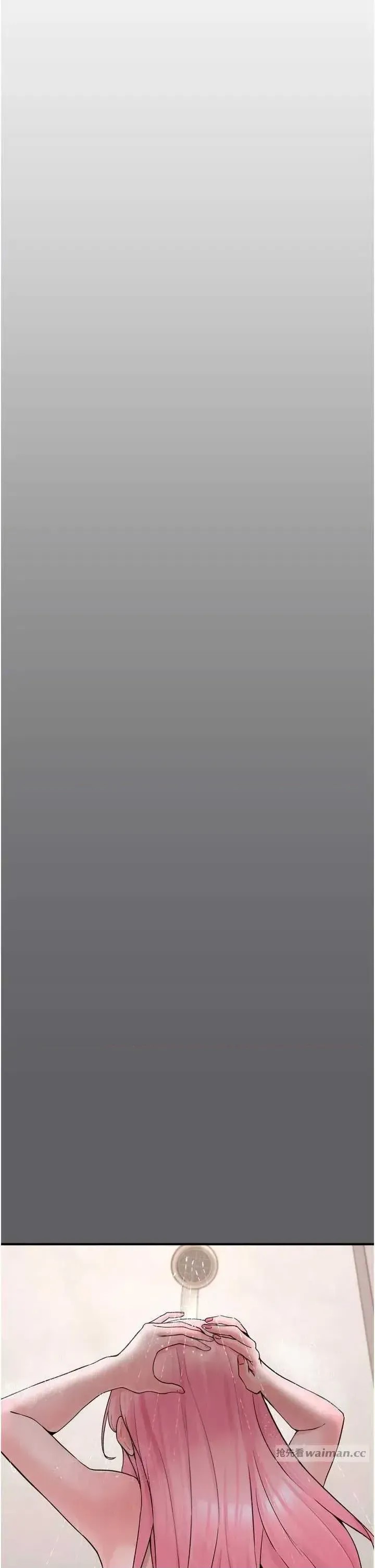 垃圾堆捡到宠物系萌妹  21/72