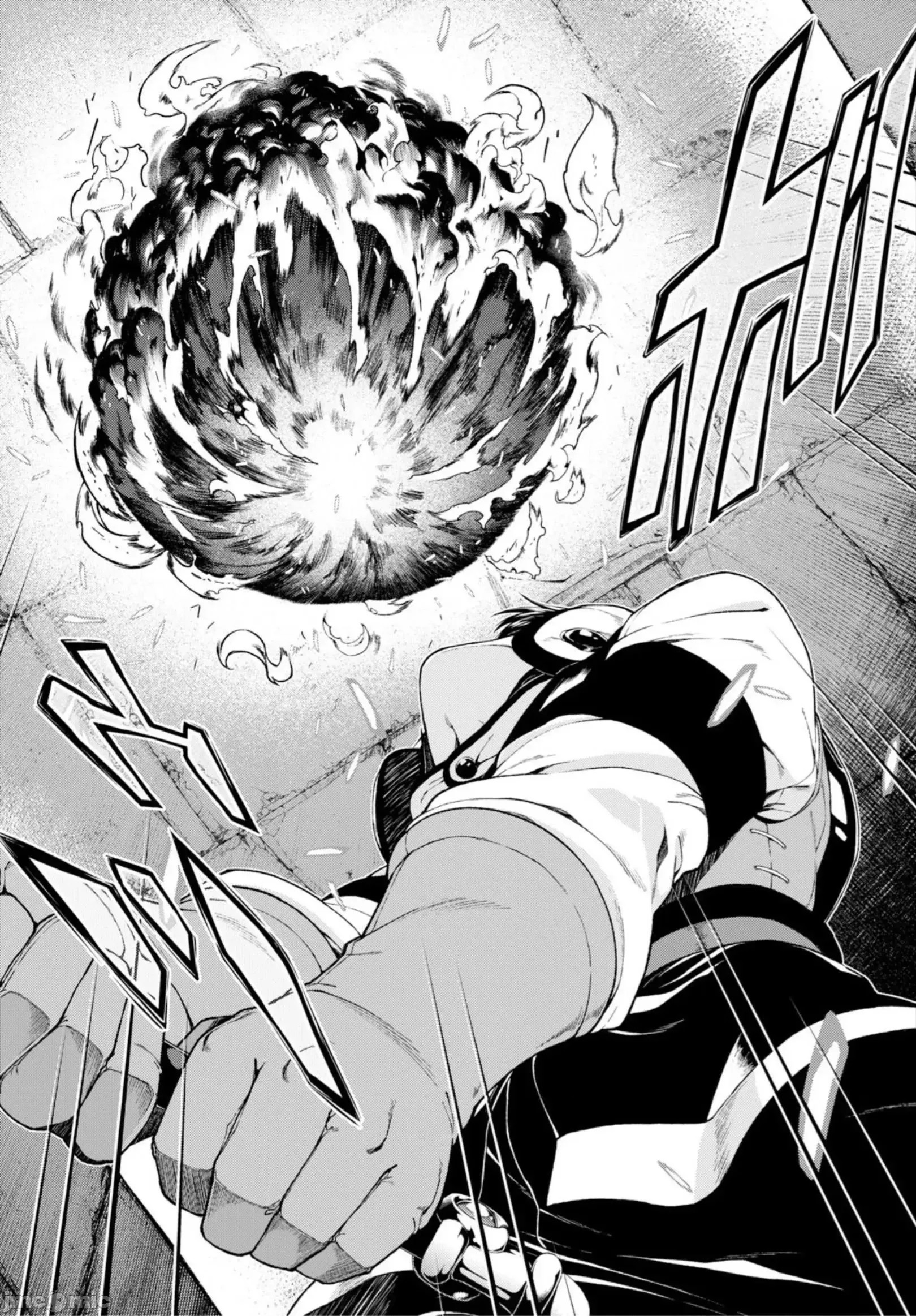 在异世界迷宫开后宫 [氷树一世 苏我捨耻]异世界迷宫でハーレムを 21-30 23/263