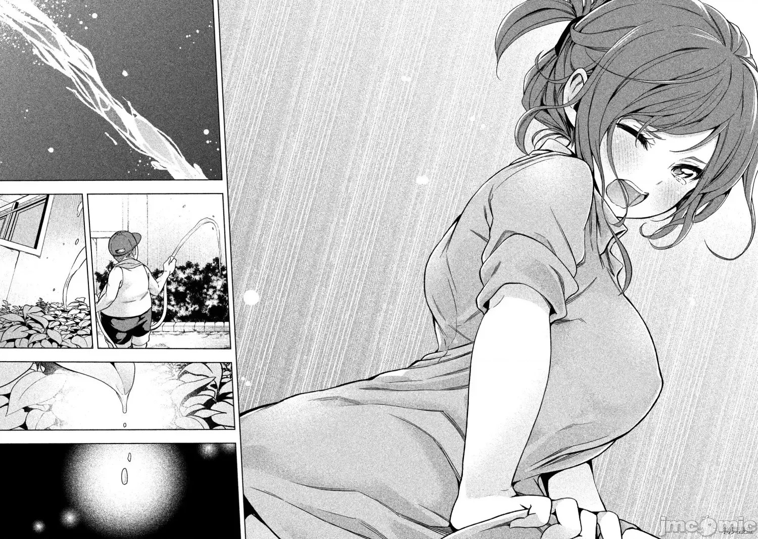 为什么老师会在这裡！？[苏募ロウ] なんでここに先生が！？  12/18