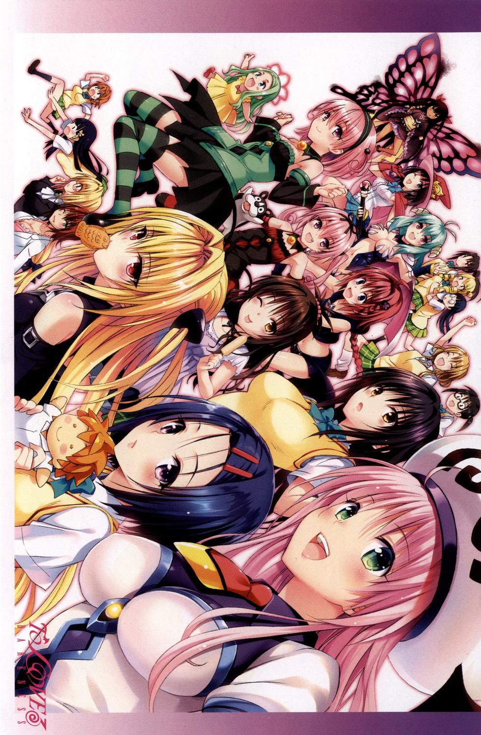 出包王女Darkness 第18卷 5/205