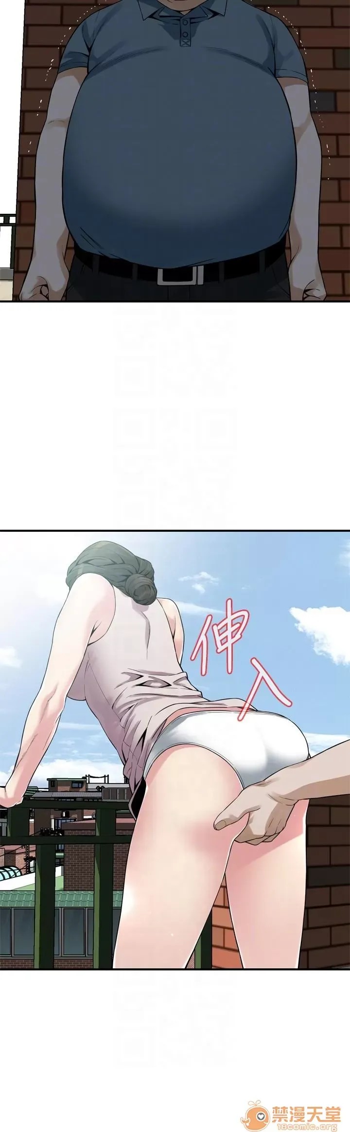 偷窥/窥视者/偷窥者/Take a Peek 146 7/23