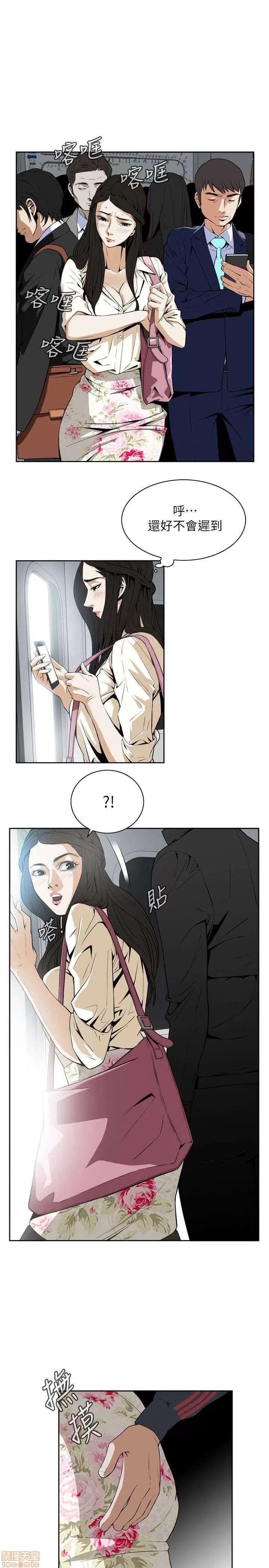 偷窥/窥视者/偷窥者/Take a Peek 偷窥/窥视者/偷窥者/Take a Peek 30/158