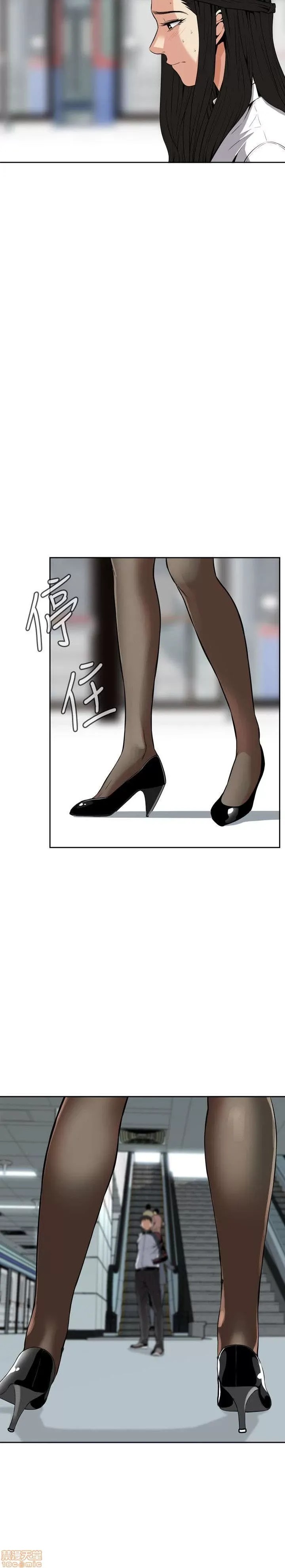 偷窥/窥视者/偷窥者/Take a Peek 偷窥/窥视者/偷窥者/Take a Peek 154/158