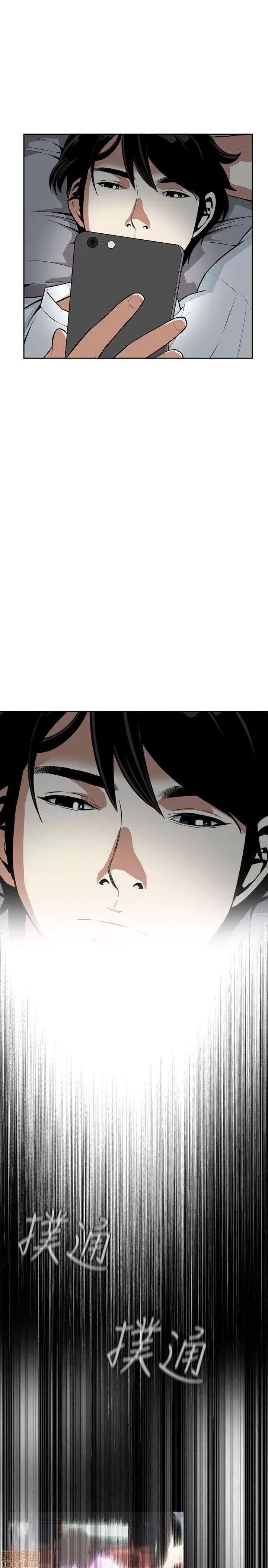 偷窥/窥视者/偷窥者/Take a Peek 11-15 78/165