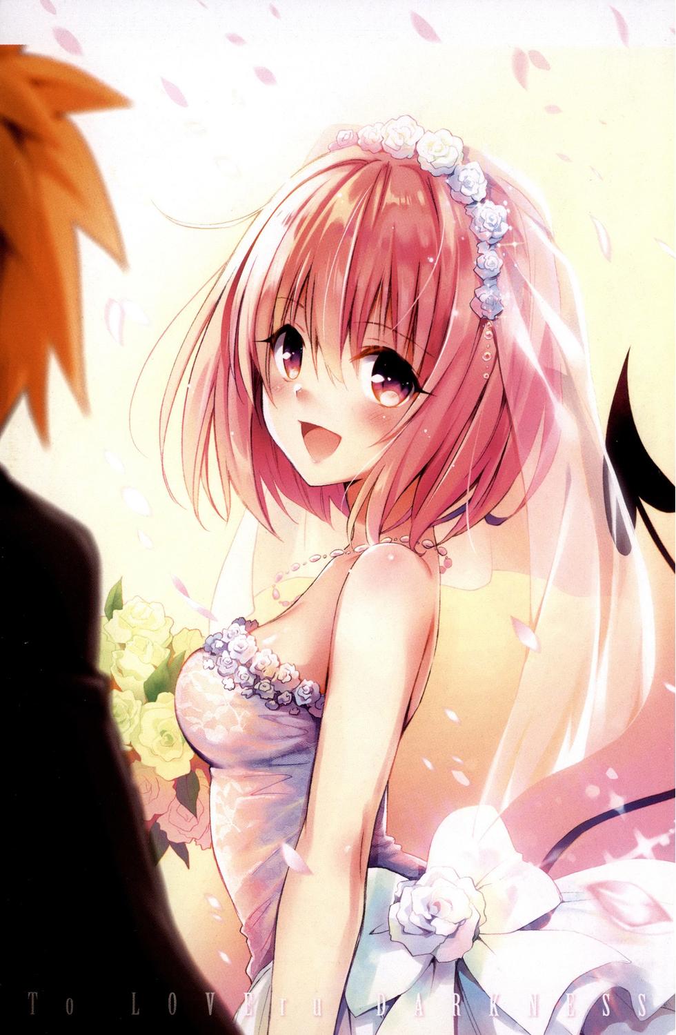 出包王女Darkness 第18卷 4/205