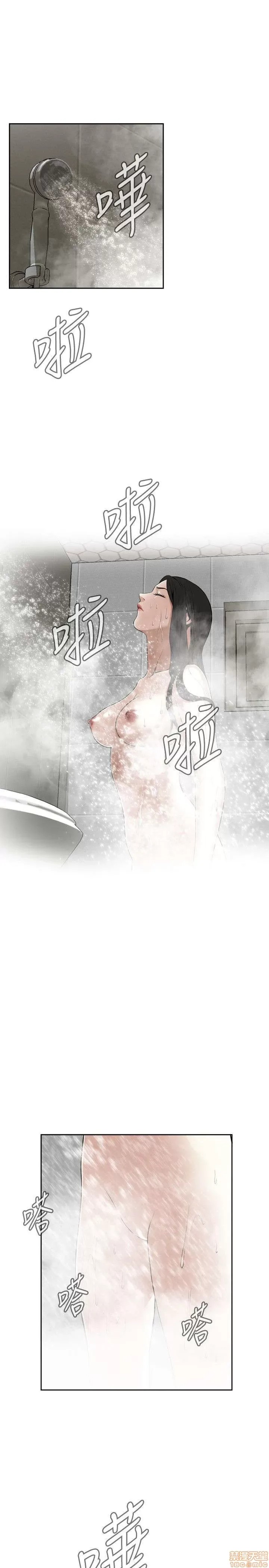 偷窥/窥视者/偷窥者/Take a Peek 11-15 139/165