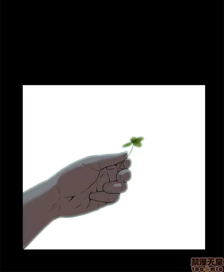 偷窥/窥视者/偷窥者/Take a Peek 11-15 143/165