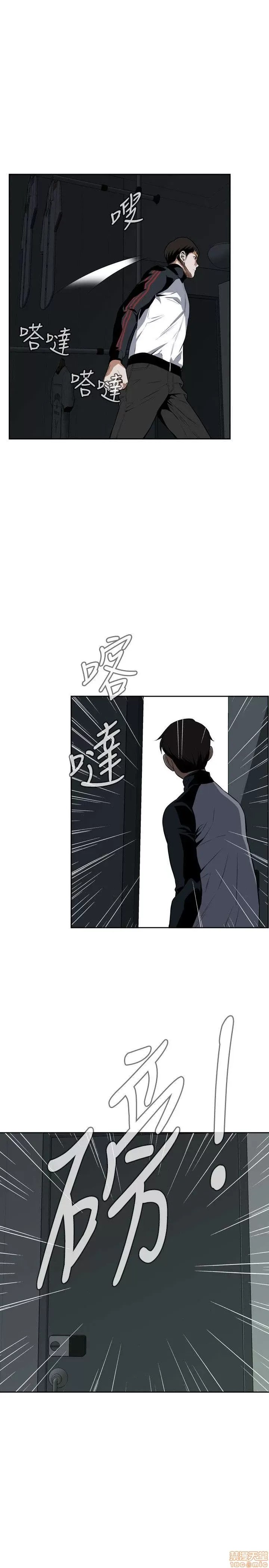 偷窥/窥视者/偷窥者/Take a Peek 11-15 119/165