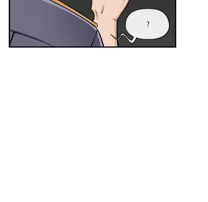 催眠手机 / 催眠手机 催眠手机 第2话 117/227