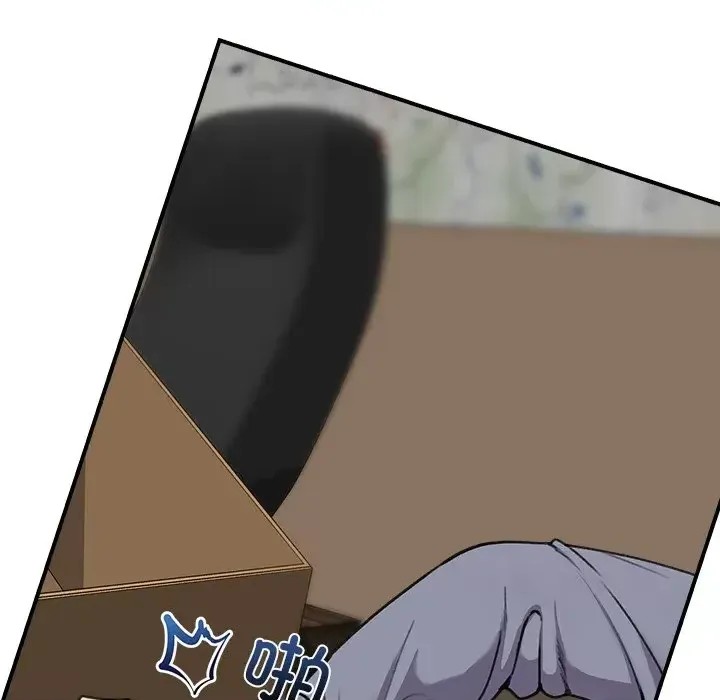 催眠手机 / 催眠手机  154/336