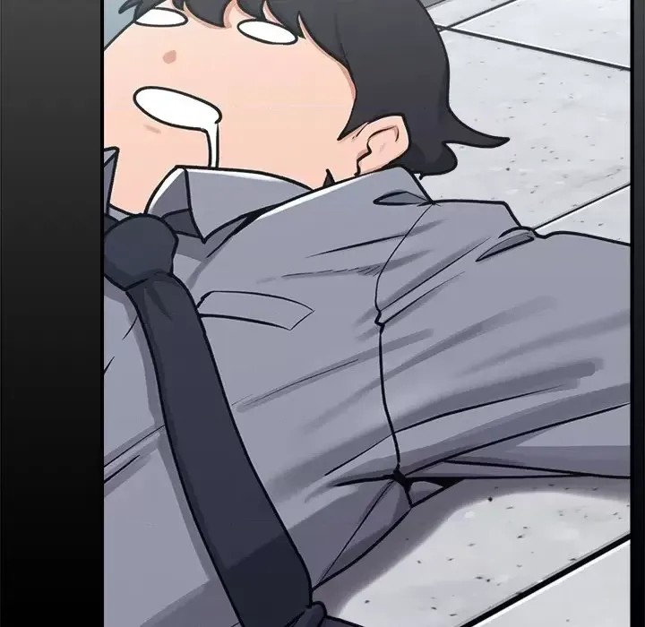 催眠手机 / 催眠手机 催眠手机 第2话 14/227