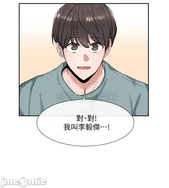 社团学姊 社团学姐  13/27