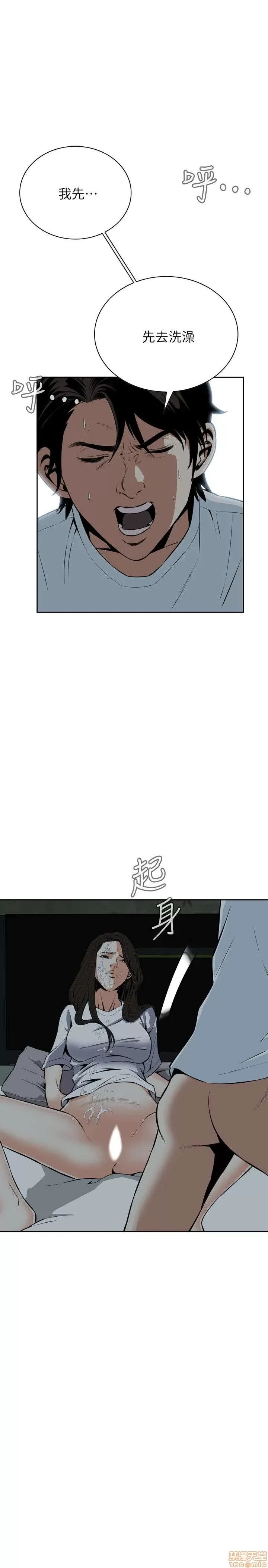 偷窥/窥视者/偷窥者/Take a Peek 11-15 114/165