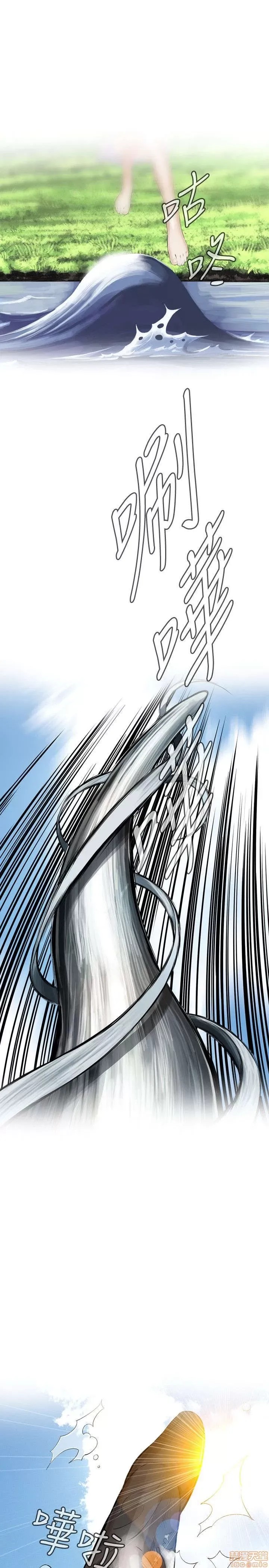 偷窥/窥视者/偷窥者/Take a Peek 偷窥/窥视者/偷窥者/Take a Peek 121/158