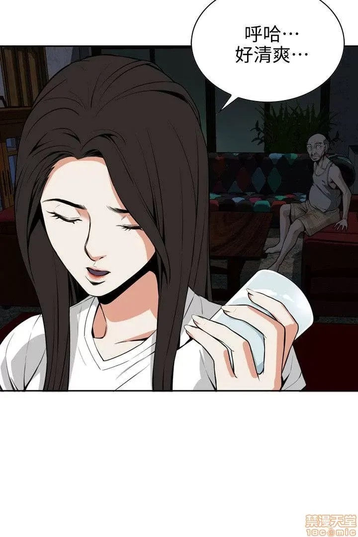 偷窥/窥视者/偷窥者/Take a Peek 6-10 95/147