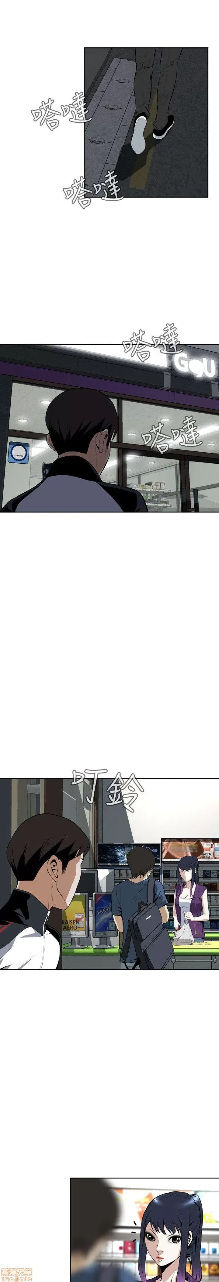 偷窥/窥视者/偷窥者/Take a Peek 11-15 147/165