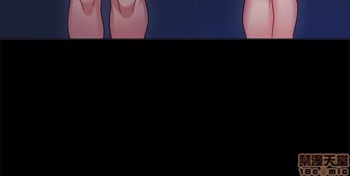 继母的朋友们/ハーレム×ハーレム 7-9 59/99