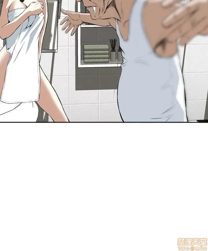 偷窥/窥视者/偷窥者/Take a Peek 11-15 163/165