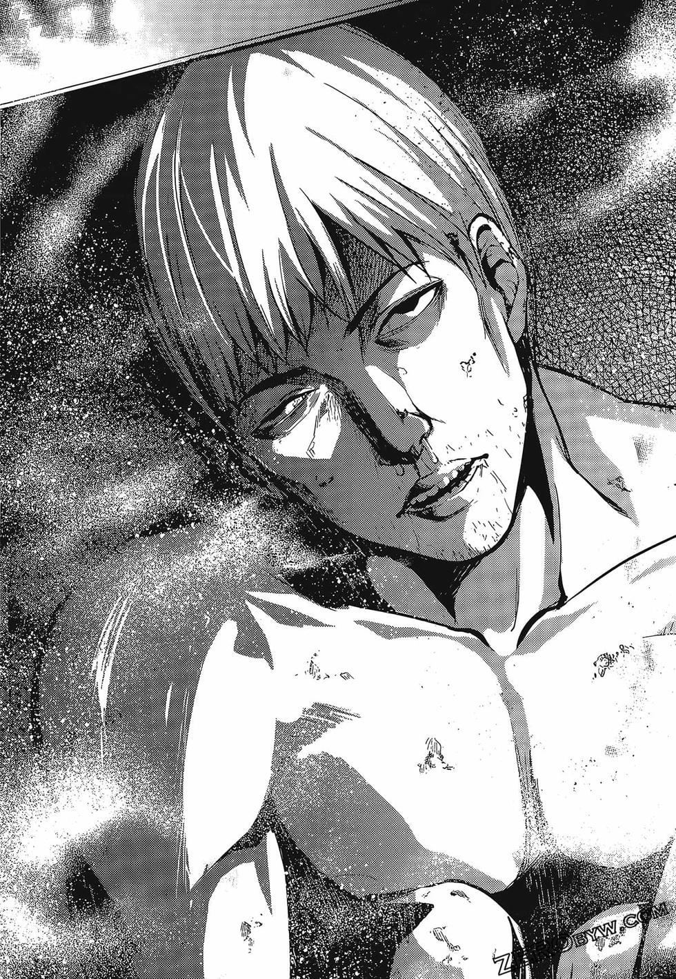 我的现实是恋爱游戏 第01卷 115/180