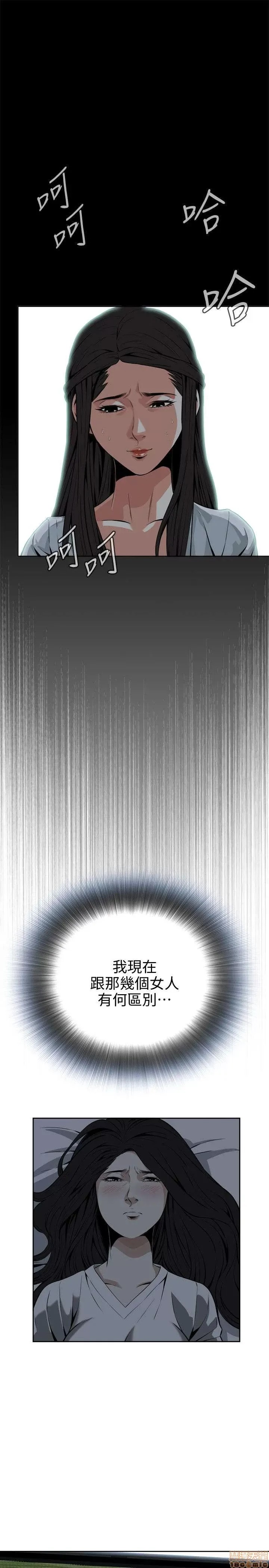 偷窥/窥视者/偷窥者/Take a Peek 6-10 82/147