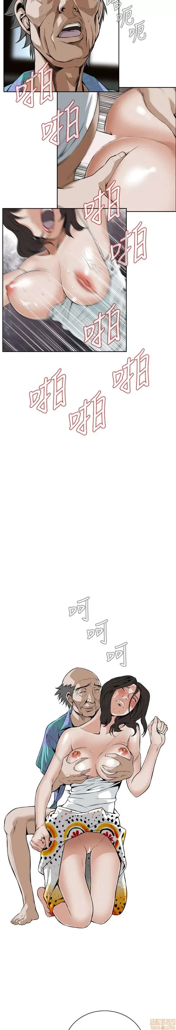 偷窥/窥视者/偷窥者/Take a Peek 11-15 36/165