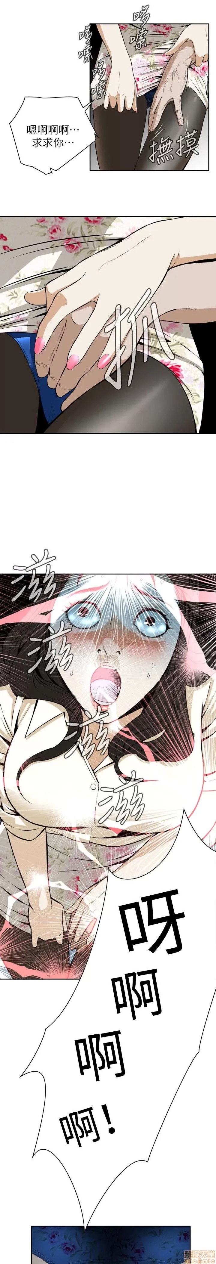 偷窥/窥视者/偷窥者/Take a Peek 偷窥/窥视者/偷窥者/Take a Peek 20/158