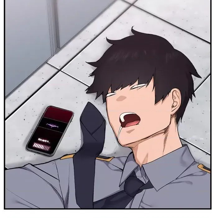 催眠手机 / 催眠手机  328/336