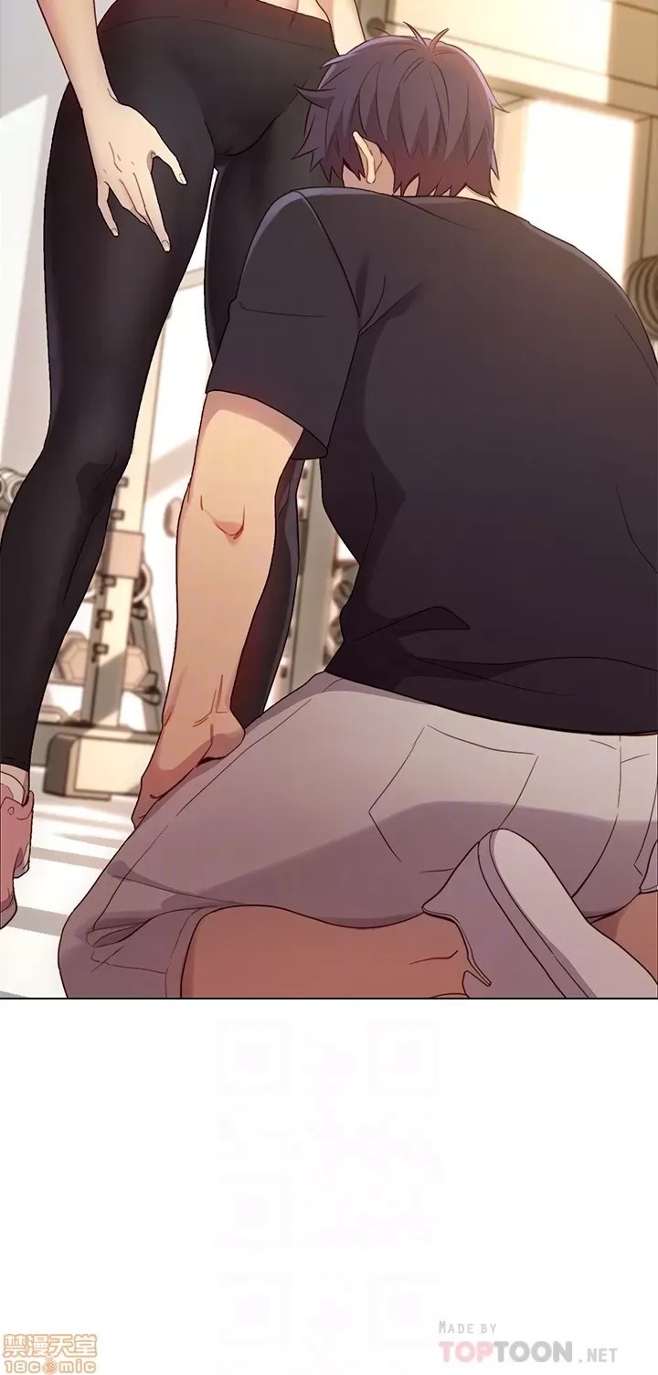 继母的朋友们/ハーレム×ハーレム 7-9 91/99