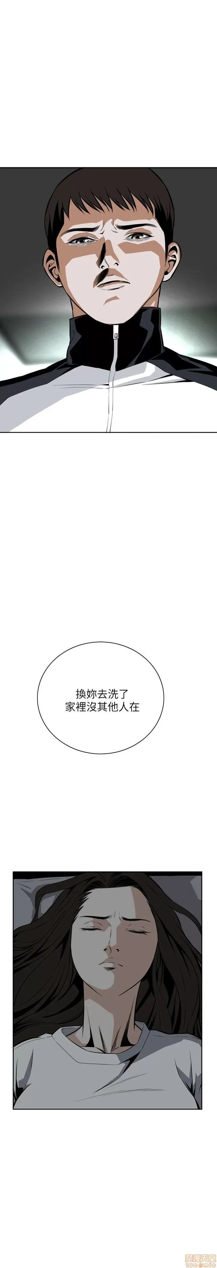 偷窥/窥视者/偷窥者/Take a Peek 11-15 128/165