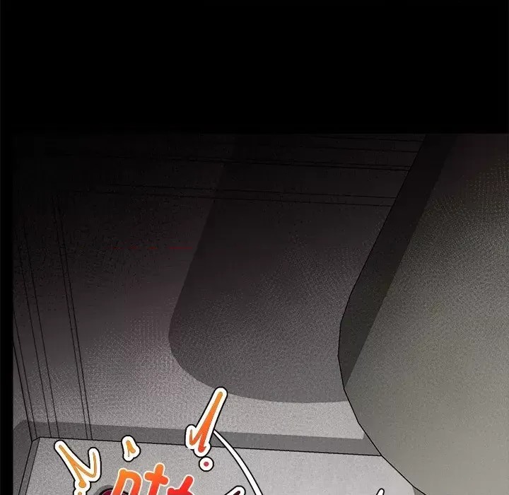 催眠手机 / 催眠手机  9/336