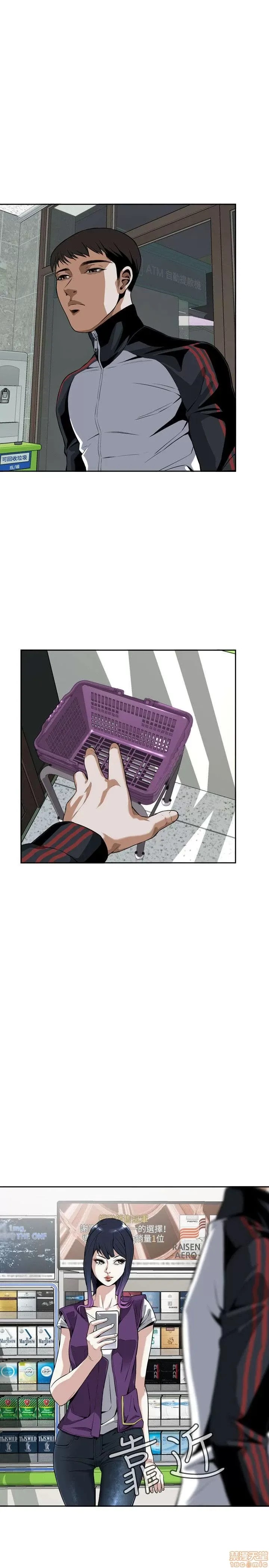 偷窥/窥视者/偷窥者/Take a Peek 6-10 53/147