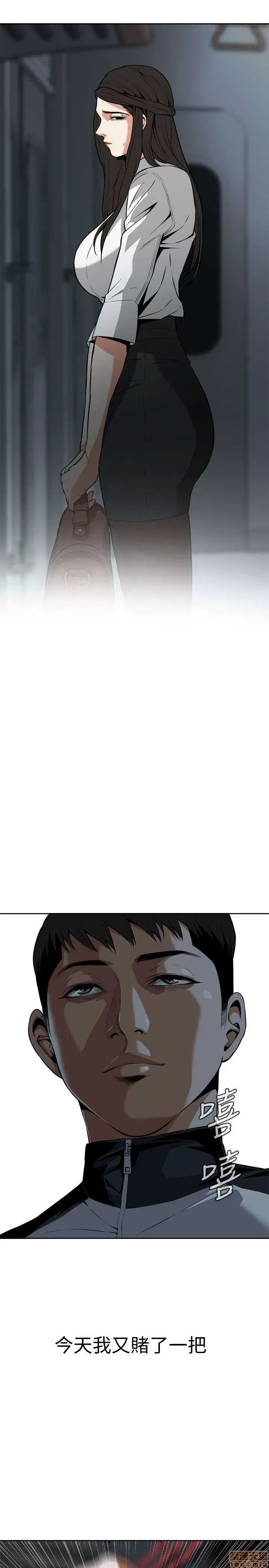 偷窥/窥视者/偷窥者/Take a Peek 6-10 118/147