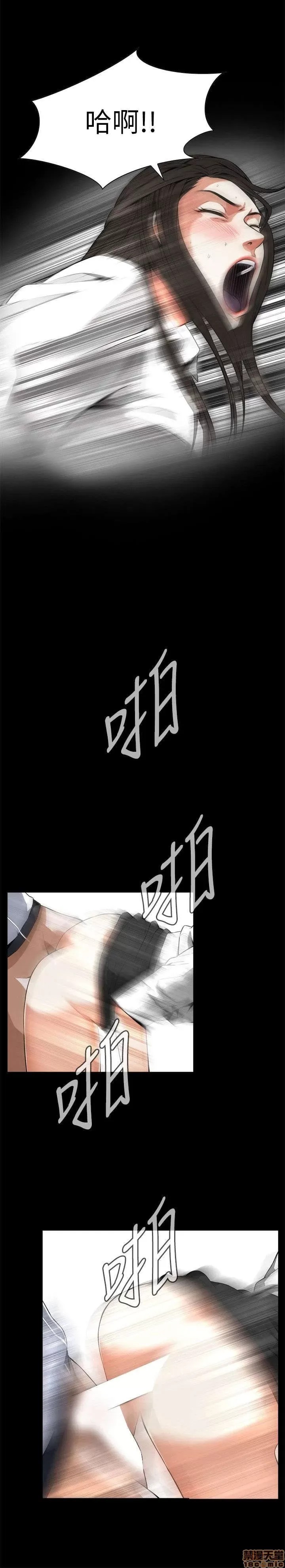 偷窥/窥视者/偷窥者/Take a Peek 6-10 18/147