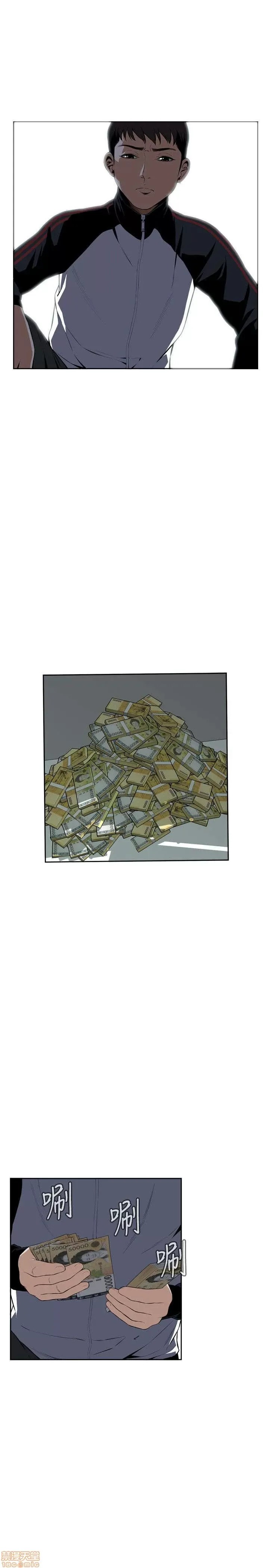 偷窥/窥视者/偷窥者/Take a Peek 11-15 146/165