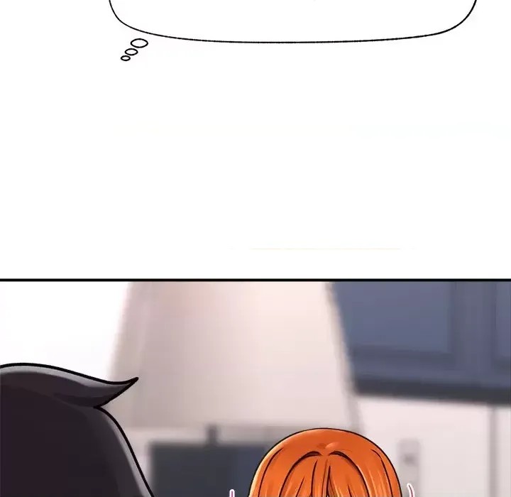 催眠手机 / 催眠手机 催眠手机 第3话 88/181